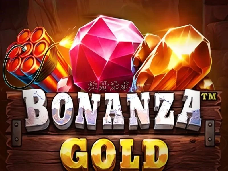 bonanzagold Versi Terbaru: Apa yang Baru? — ikon APK